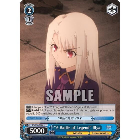 Image for "A Battle of Legend" Illya (FS/S36-E080 U) (FS/S36) - Weiss Schwarz