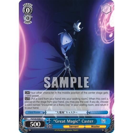 Image for "Great Magic" Caster (FS/S36-E083 C) (FS/S36) - Weiss Schwarz