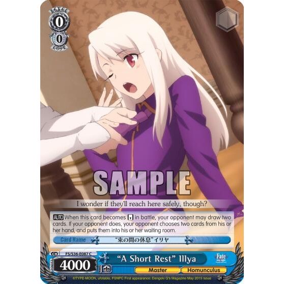Image for "A Short Rest" Illya (FS/S36-E087 C) (FS/S36) - Weiss Schwarz