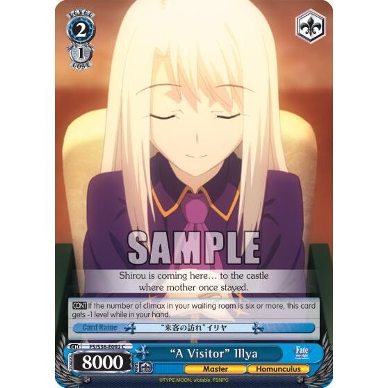 Image for "A Visitor" Illya (FS/S36-E092 C) (FS/S36) - Weiss Schwarz