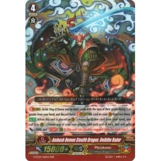 Image for Ambush Demon Stealth Dragon, Onibibu Radar (G-FC03/016EN) (G-FC03) - Cardfight Vanguard