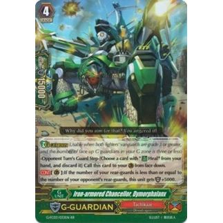 Image for Iron-armor Chancellor, Dymorphalanx (G-FC03/033EN) (G-FC03) - Cardfight Vanguard