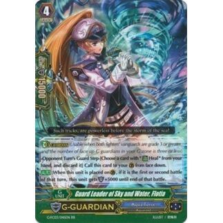 Image for Guard Leader of Sky and Water, Flotia (G-FC03/045EN) (G-FC03) - Cardfight Vanguard