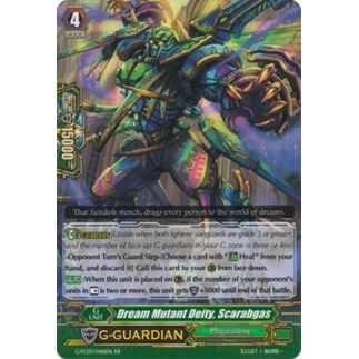 Image for Dream Mutant Deity, Scarabgas (G-FC03/046EN) (G-FC03) - Cardfight Vanguard