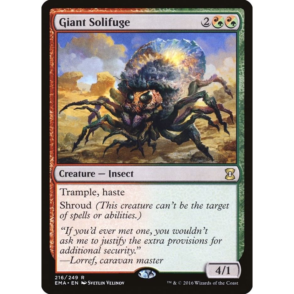 Image for Giant Solifuge (216) (EMA) - Magic: The Gathering