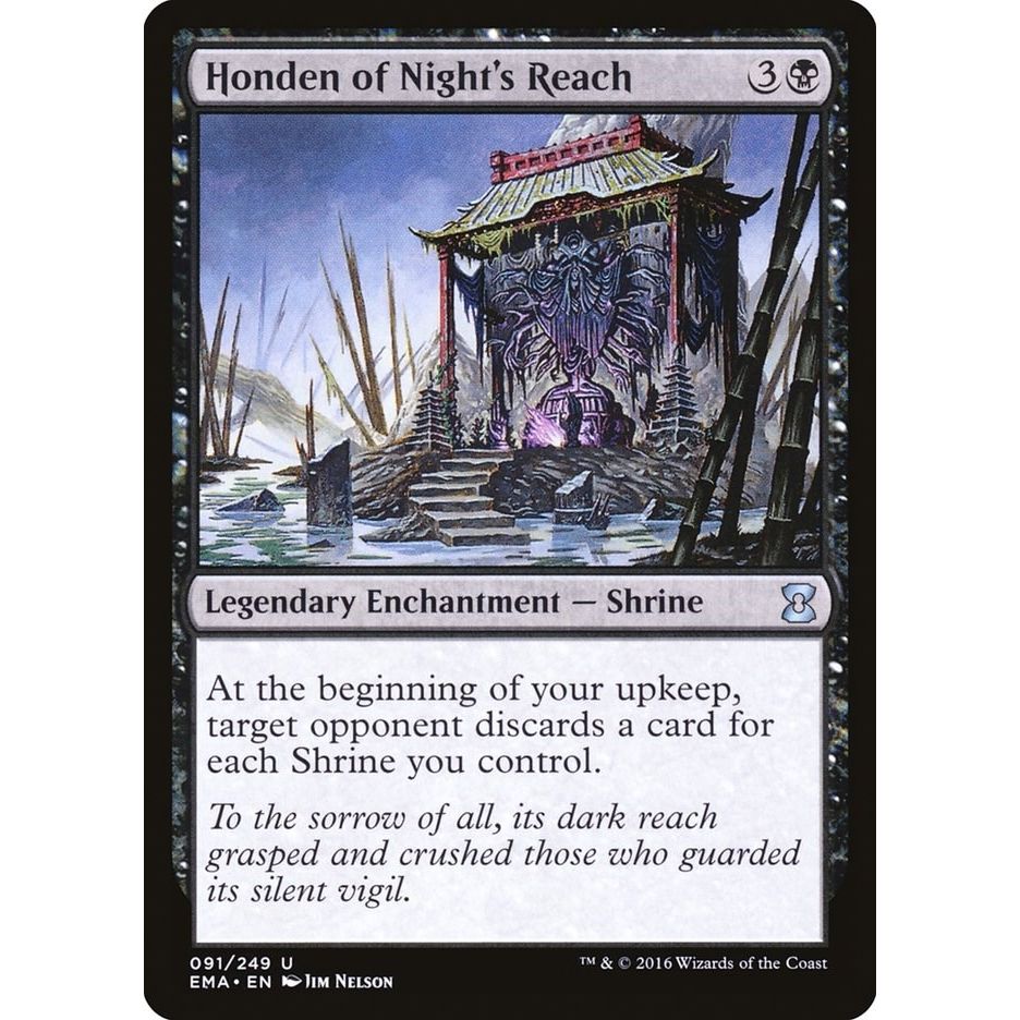 Image for Honden of Night's Reach (91) (EMA) - Magic: The Gathering