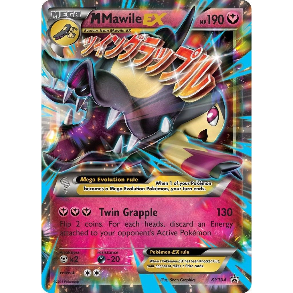 Image for M Mawile EX (XY104) (PR) - Pokemon