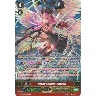 Image for Black Seraph, Gavrail (SP) (G-BT07/S01EN) (G-BT07) - Cardfight Vanguard