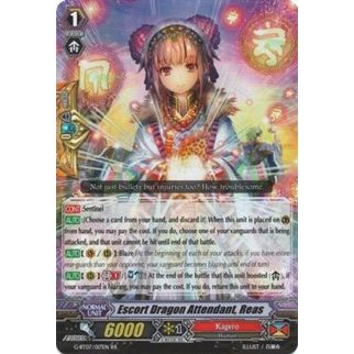 Image for Escort Dragon Attendant, Reas (G-BT07/017EN) (G-BT07) - Cardfight Vanguard