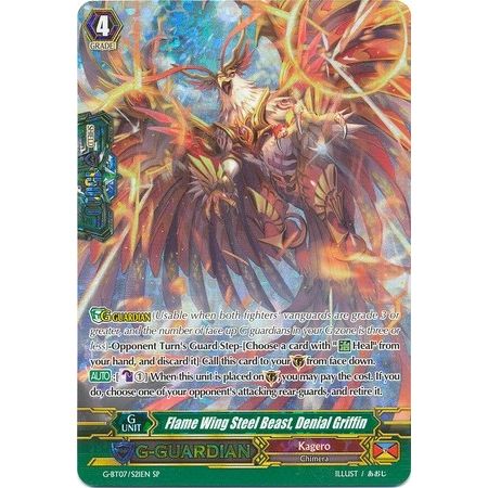 Image for Flame Wing Steel Beast, Denial Griffin (SP) (G-BT07/S21EN) (G-BT07) - Cardfight Vanguard