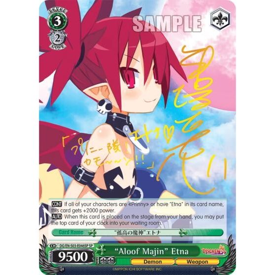 Image for "Aloof Majin" Etna (SP) (DG/EN-S03-E046SP SP) (DG/EN-S03) - Weiss Schwarz