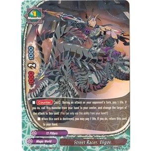 Image for Street Racer, Eligos (D-BT01A-EB01/0016EN) (D-BT01A) - Future Card BuddyFight