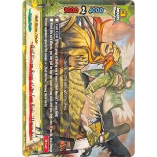 Image for Skull Warrior Bones of the Four Birds, "Akuten Haba" (D-BT01A-EB01/0018EN) (D-BT01A) - Future Card BuddyFight