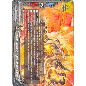 Image for Billion Knuckle, "Spirit of the Chief!" (D-BT01A-EB01/0021EN) (D-BT01A) - Future Card BuddyFight