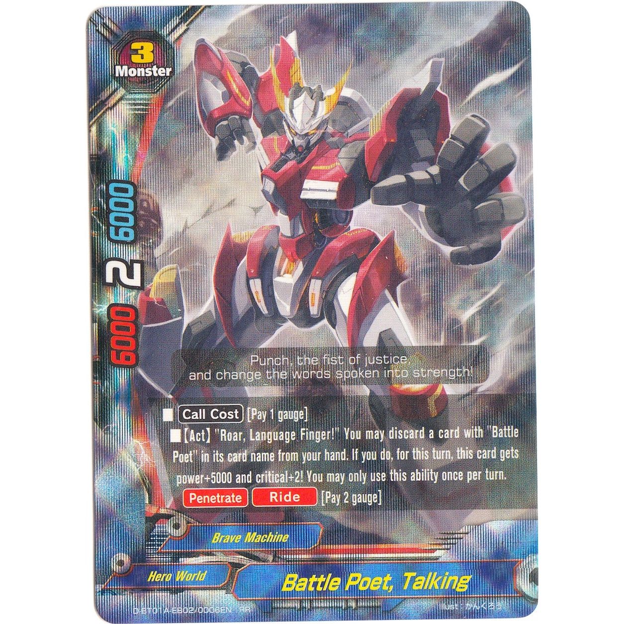 Image for Battle Poet, Talking (D-BT01A-EB02/0006EN) (D-BT01A) - Future Card BuddyFight