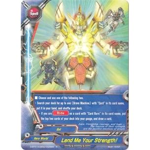 Image for Lend Me Your Strength! (D-BT01A-EB02/0028EN) (D-BT01A) - Future Card BuddyFight