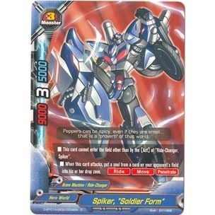 Image for Spiker, "Soldier Form" (D-BT01A-EB02/0034EN) (D-BT01A) - Future Card BuddyFight