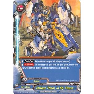 Image for Defeat Them, in My Place... (D-BT01A-EB02/0057EN) (D-BT01A) - Future Card BuddyFight