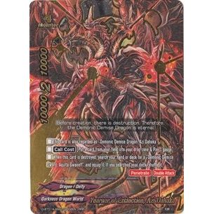 Image for Yearner of Extinction, Azi Dahaka (D-BT01A-SS01/0002EN) (D-BT01A) - Future Card BuddyFight