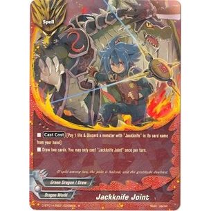 Image for Jackknife Joint (D-BT01A-SS01/0008EN) (D-BT01A) - Future Card BuddyFight