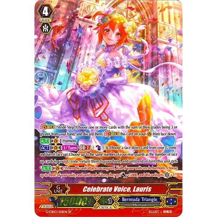 Image for Celebrate Voice, Lauris (SP) (G-CB03/S01EN) (G-CB03) - Cardfight Vanguard