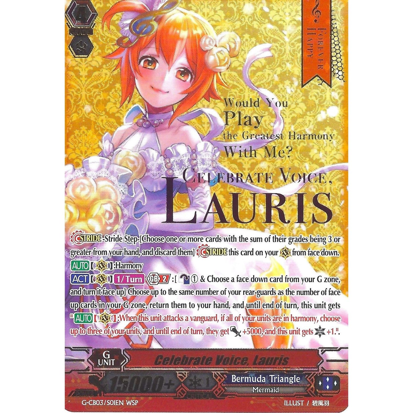 Image for Celebrate Voice, Lauris (Wedding SP) (G-CB03/S01EN) (G-CB03) - Cardfight Vanguard