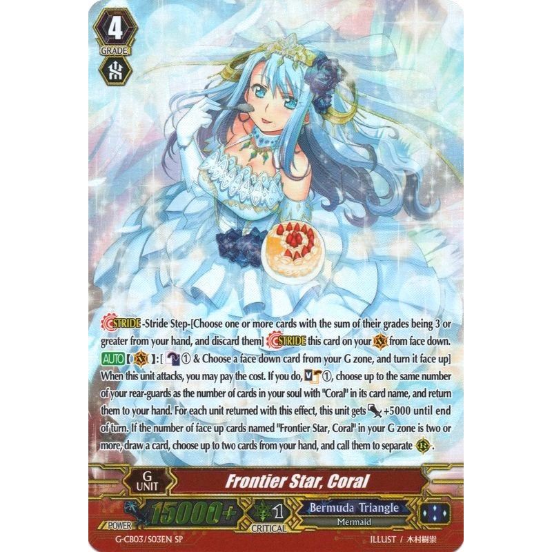 Image for Frontier Star, Coral (SP) (G-CB03/S03EN) (G-CB03) - Cardfight Vanguard