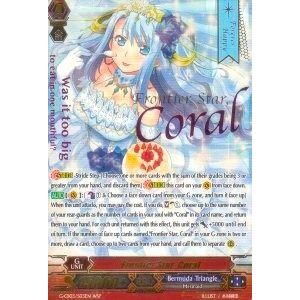 Image for Frontier Star, Coral (Wedding SP) (G-CB03/S03EN) (G-CB03) - Cardfight Vanguard