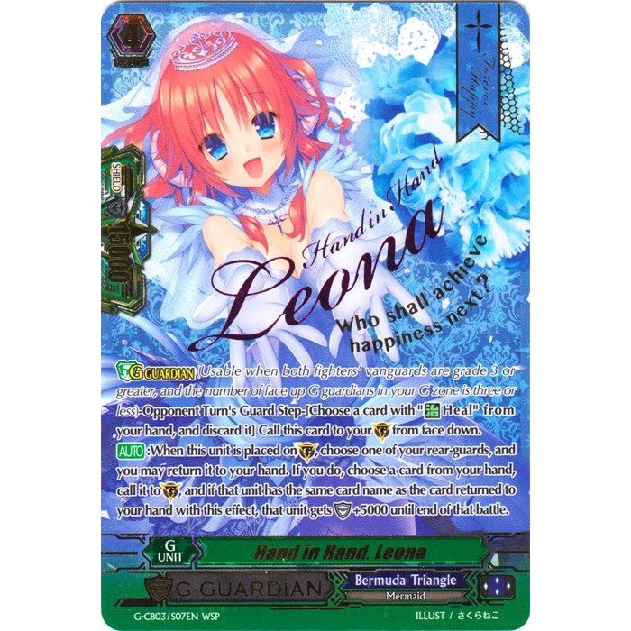 Image for Hand in Hand, Leona (Wedding SP) (G-CB03/S07EN) (G-CB03) - Cardfight Vanguard
