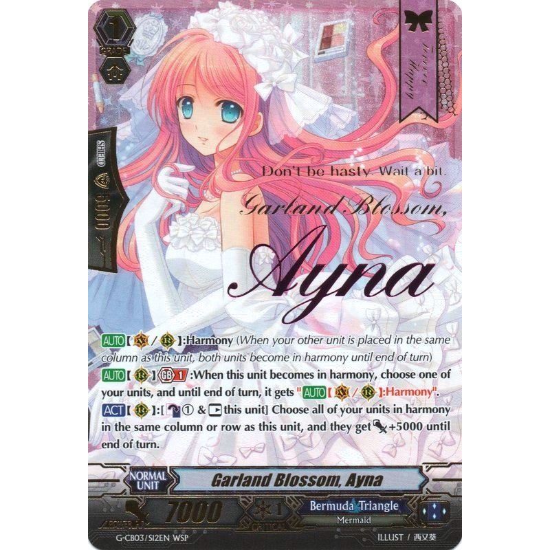 Image for Garland Blossom, Ayna (Wedding SP) (G-CB03/S12EN) (G-CB03) - Cardfight Vanguard