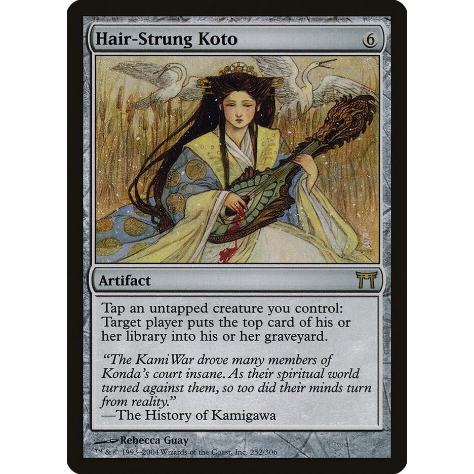 Image for Hair-Strung Koto (252) (CHK) - Magic: The Gathering