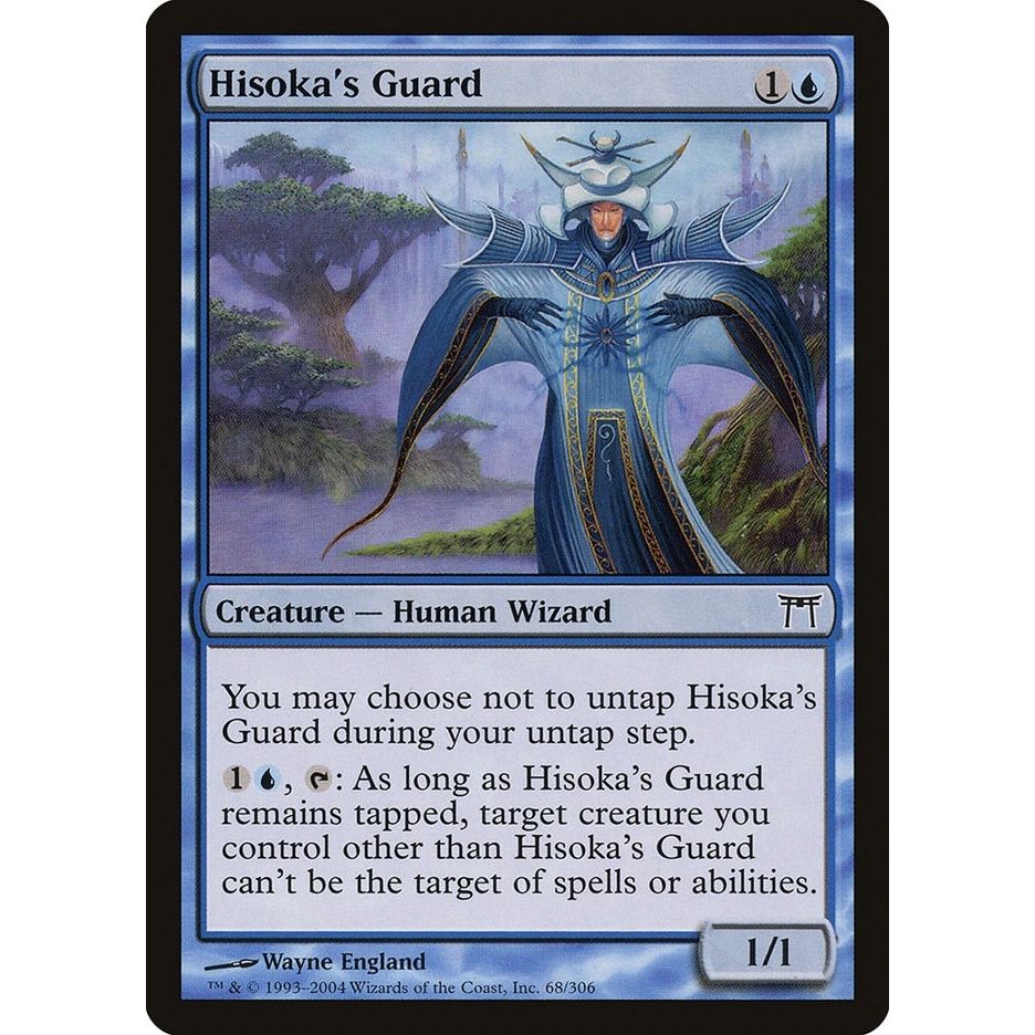 Image for Hisoka's Guard (68) (CHK) - Magic: The Gathering