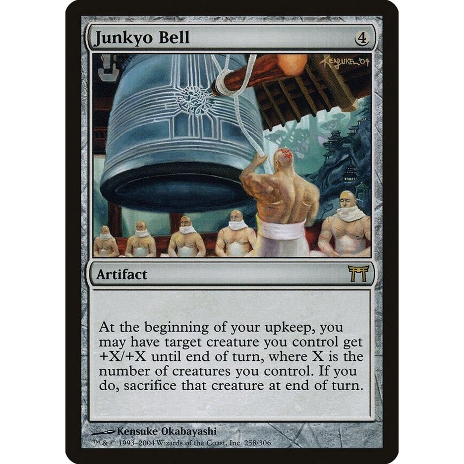 Image for Junkyo Bell (258) (CHK) - Magic: The Gathering