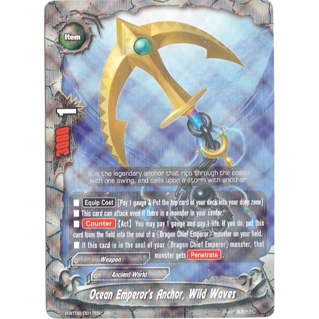 Image for Ocean Emperor's Anchor, Wild Waves (D-BT02/0017EN) (D-BT02) - Future Card BuddyFight