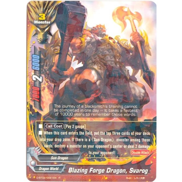 Image for Blazing Forge Dragon, Svarog (D-BT02/0021EN) (D-BT02) - Future Card BuddyFight