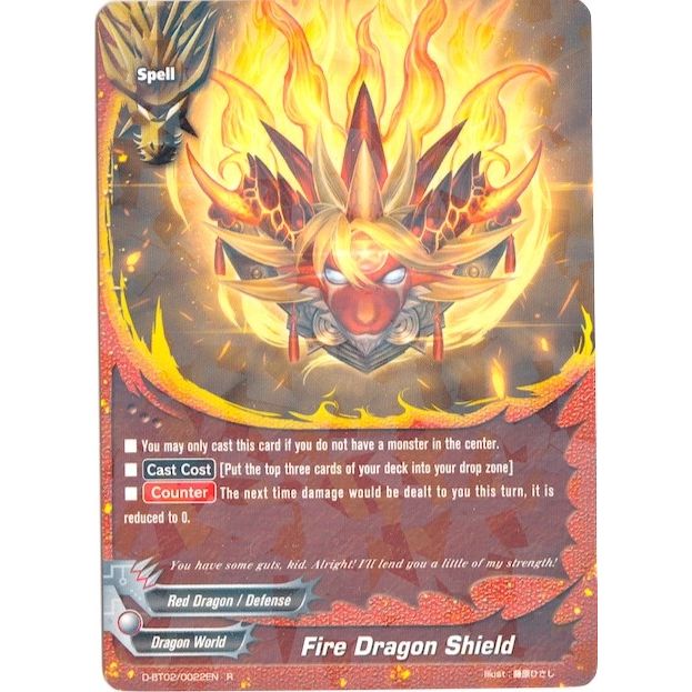 Image for Fire Dragon Shield (D-BT02/0022EN) (D-BT02) - Future Card BuddyFight