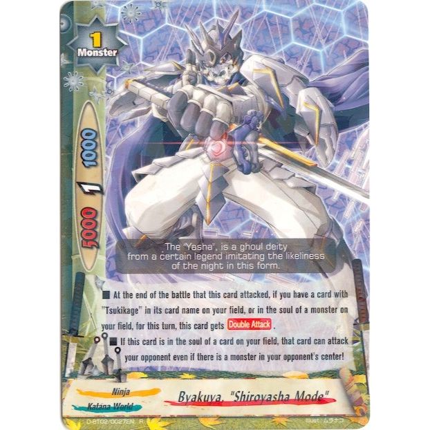 Image for Byakuya, "Shiroyasha Mode" (D-BT02/0027EN) (D-BT02) - Future Card BuddyFight