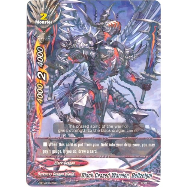 Image for Black Crazed Warrior, Bellzelgal (D-BT02/0040EN) (D-BT02) - Future Card BuddyFight
