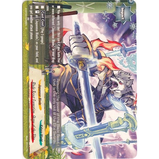 Image for Blade Beast Formation, Shape of the Elite (D-BT02/0059EN) (D-BT02) - Future Card BuddyFight
