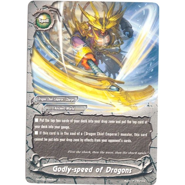 Image for Godly-speed of Dragons (D-BT02/0099EN) (D-BT02) - Future Card BuddyFight
