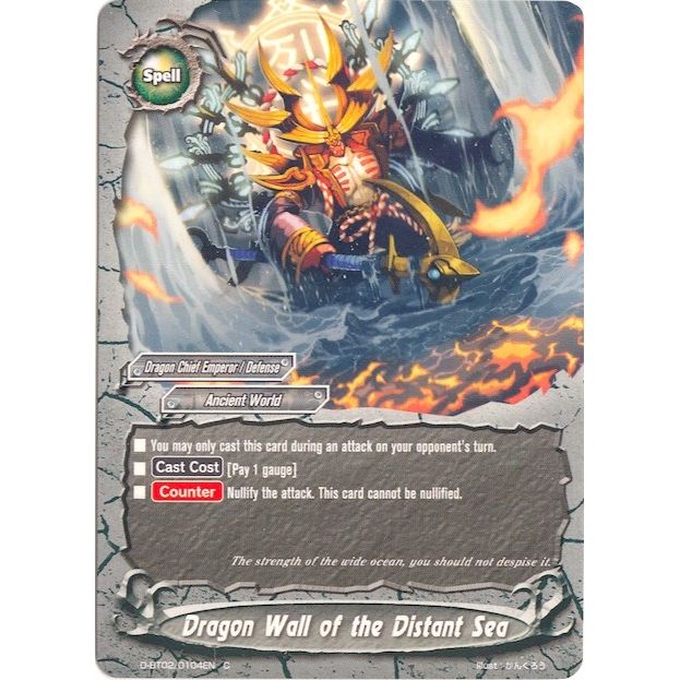 Image for Dragon Wall of the Distant Sea (D-BT02/0104EN) (D-BT02) - Future Card BuddyFight
