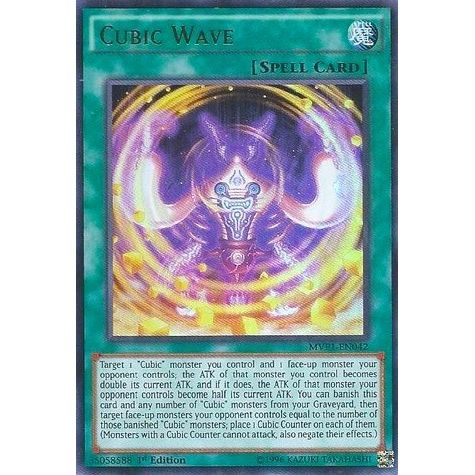 Image for Cubic Wave (MVP1-EN042) (MVP1) - YuGiOh