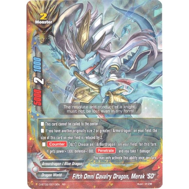 Image for Fifth Omni Cavalry Dragon, Merak "SD" (D-BT02/0010EN) (D-BT02) - Future Card BuddyFight