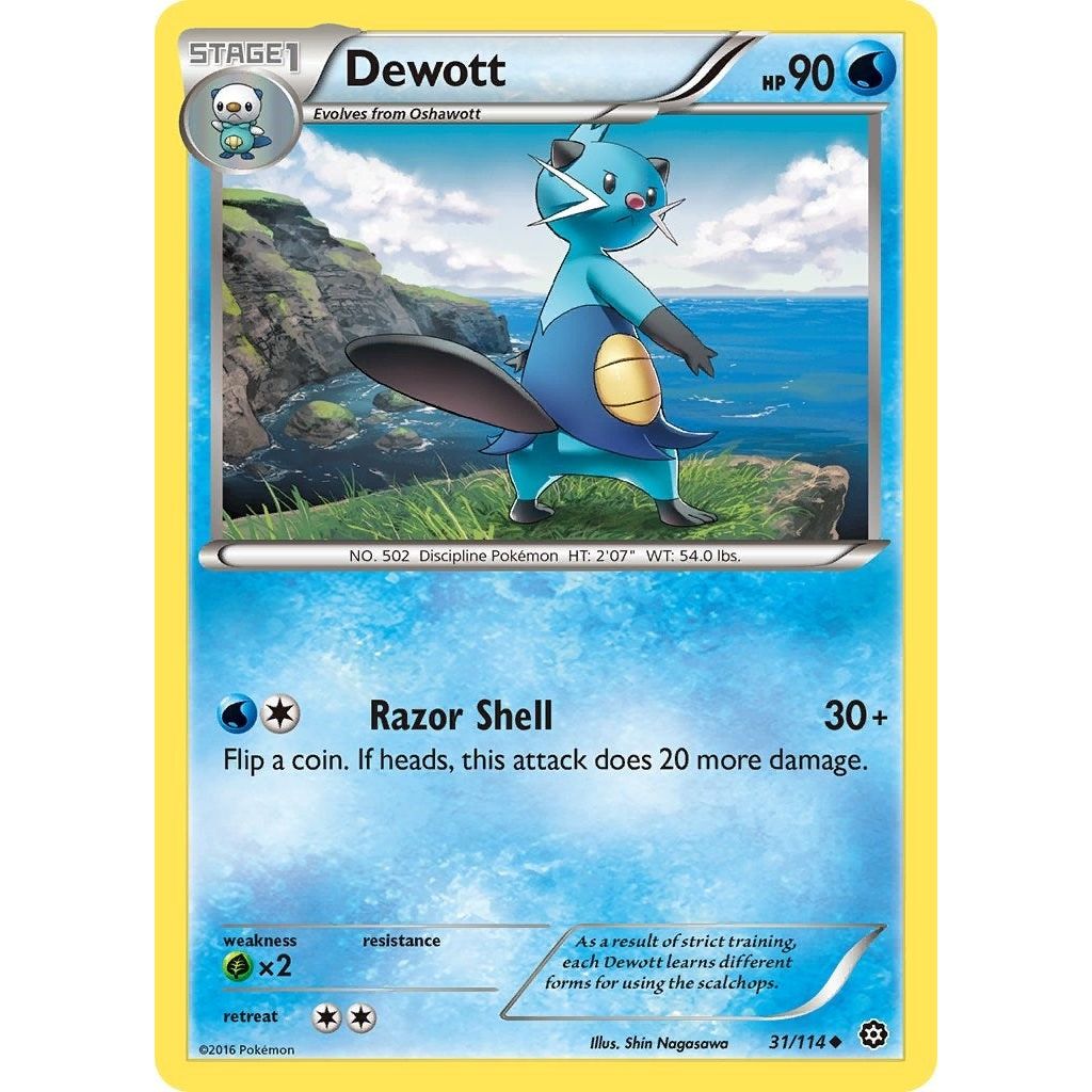 Image for Dewott (31/114) (STS) - Pokemon