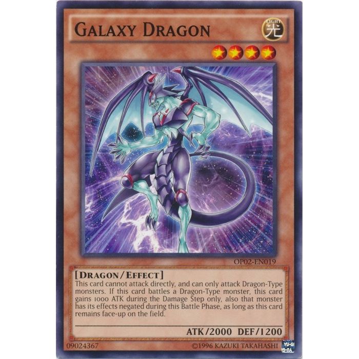Image for Galaxy Dragon (OP02-EN019) (OP02) - YuGiOh