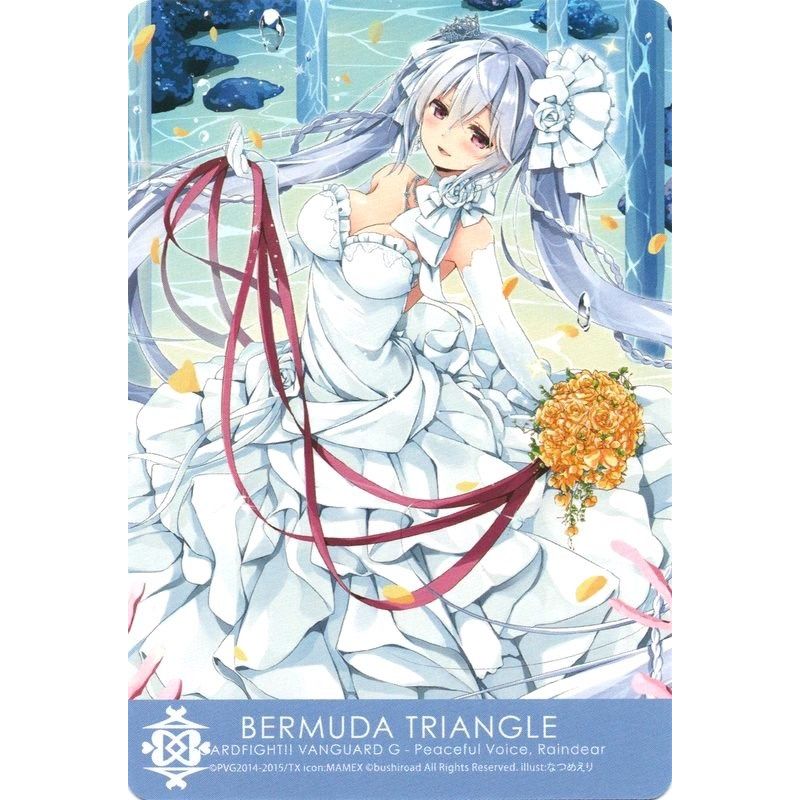 Image for Bermuda Triangle - Peaceful Voice, Raindear (G-CB03/C04EN) (CLN) - Cardfight Vanguard