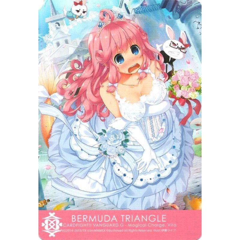 Image for Bermuda Triangle - Magical Charge, Vita (G-CB03/C10EN) (CLN) - Cardfight Vanguard