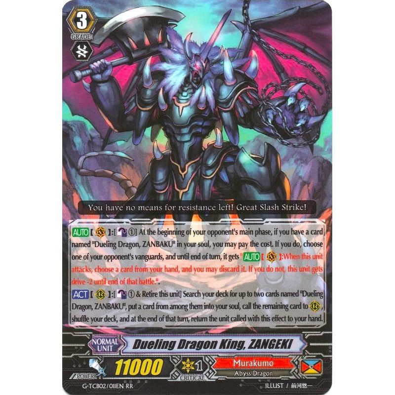 Image for Dueling Dragon King, ZANGEKI (G-TCB02/011EN) (G-TCB02) - Cardfight Vanguard