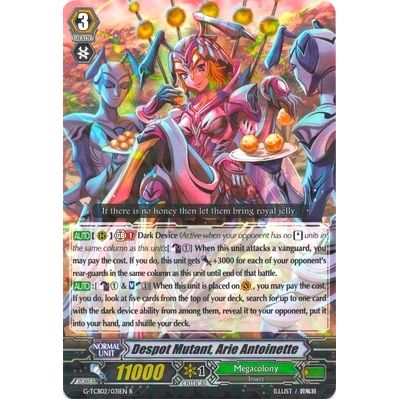 Image for Despot Mutant, Arie Antoinette (G-TCB02/031EN) (G-TCB02) - Cardfight Vanguard