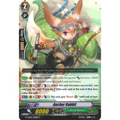 Image for Anchor Rabbit (G-TCB02/068EN) (G-TCB02) - Cardfight Vanguard